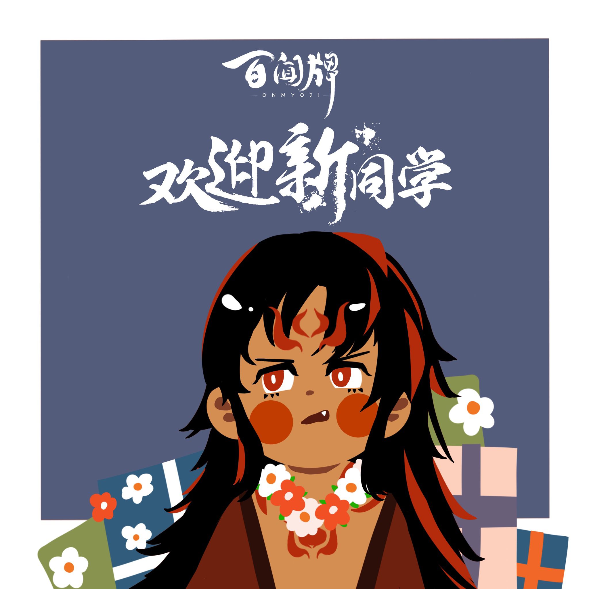 纸飞机ssr官网充值-dnf纸飞机计算器官网