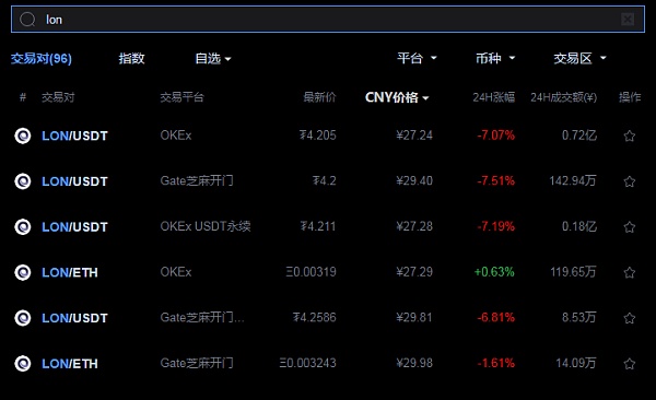 im钱包领取lon-imtoken冷钱包官方下载