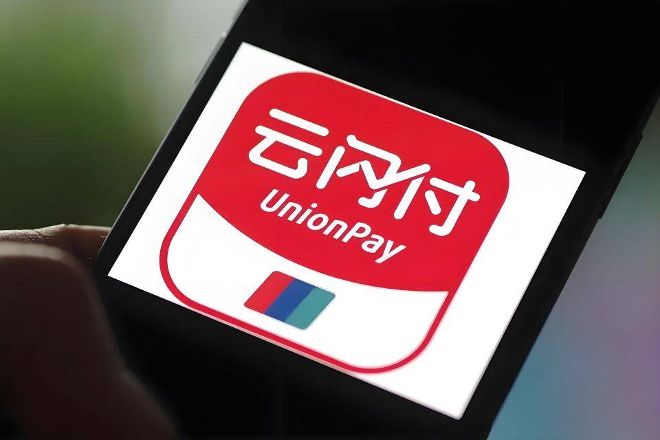 中国数字钱包app下载-中国数字钱包app下载手机版