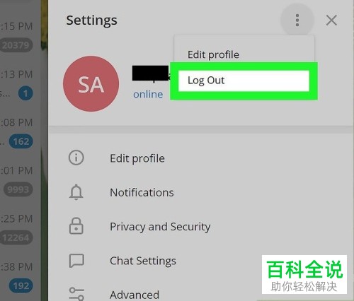 telegram电报收不到验证怎么登陆的简单介绍