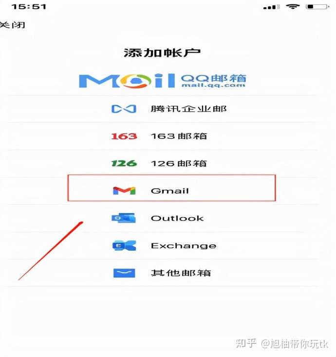 手机梯子软件免费安装-手机梯子软件免费安装app