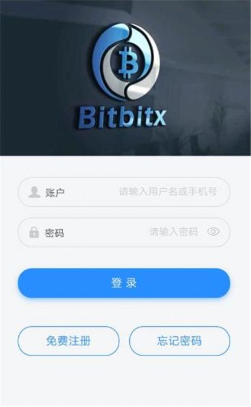 币虎交易所app下载官网-币虎交易所app下载币虎交易所官方正式版30天下载