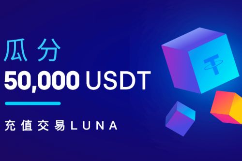 欧意易交易所下载教程-欧意易交易所下载教程安卓ios 苹果版本在线教程