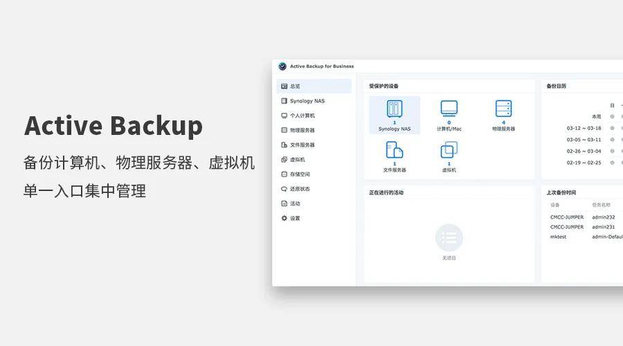 skyperforbusiness的简单介绍