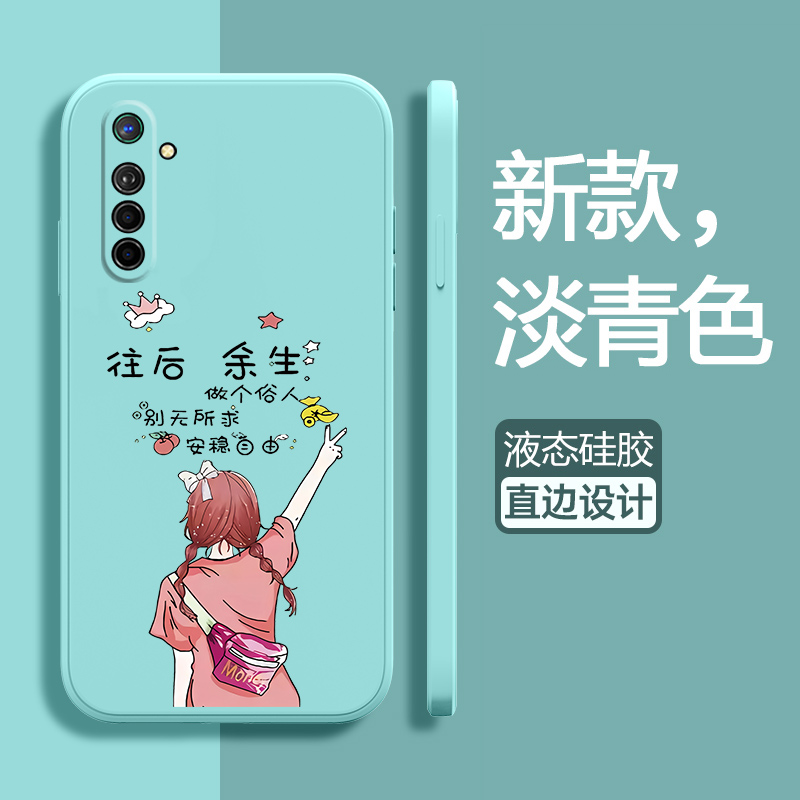 手机pk平台-手机pk软件叫什么