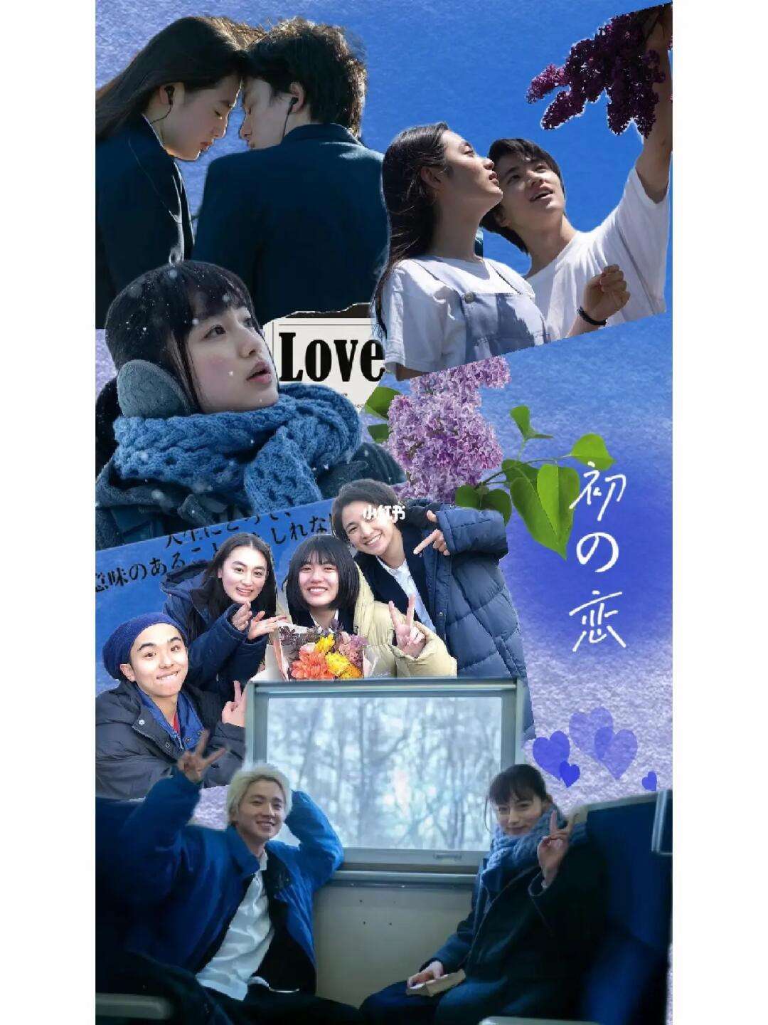 firstlove音译中文-first love歌词翻译