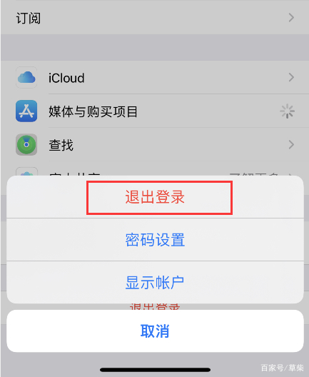 skype在中国能用吗苹果手机-skype在中国能用吗苹果手机版