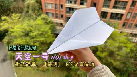纸飞机怎么设置中文版教程-telegreat苹果怎么改中文版
