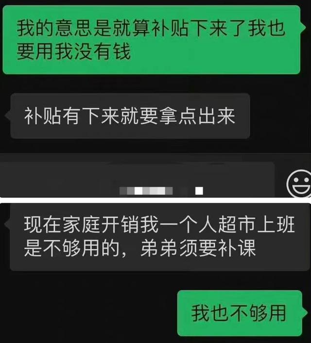 免费聊天软件不充钱可以一直聊-同城免费聊天软件不充钱可以一直聊