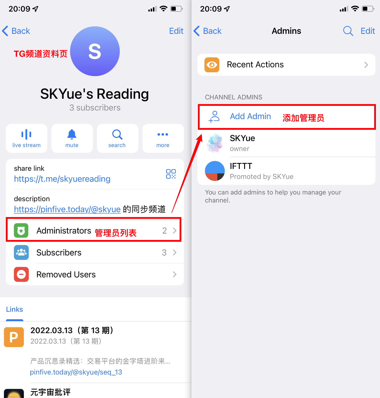 telegeram电脑版设置教程-telegram desktop怎么用