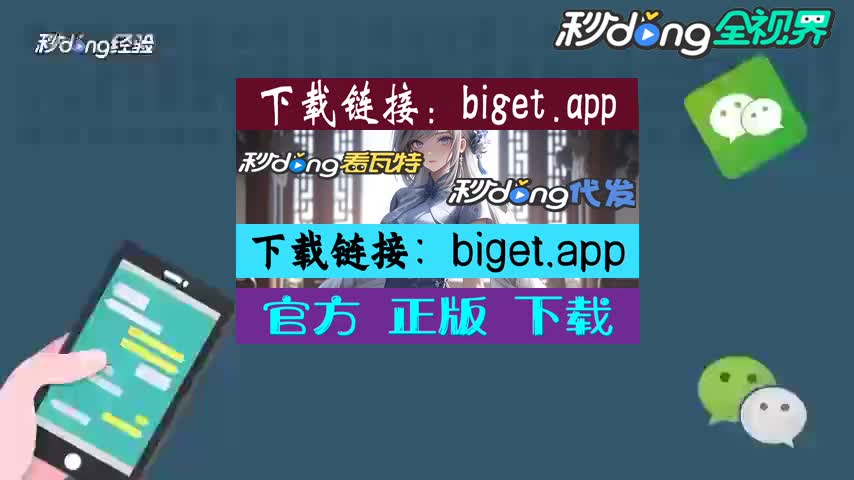 bitkeep官网-bitkeep钱包哪个国家的