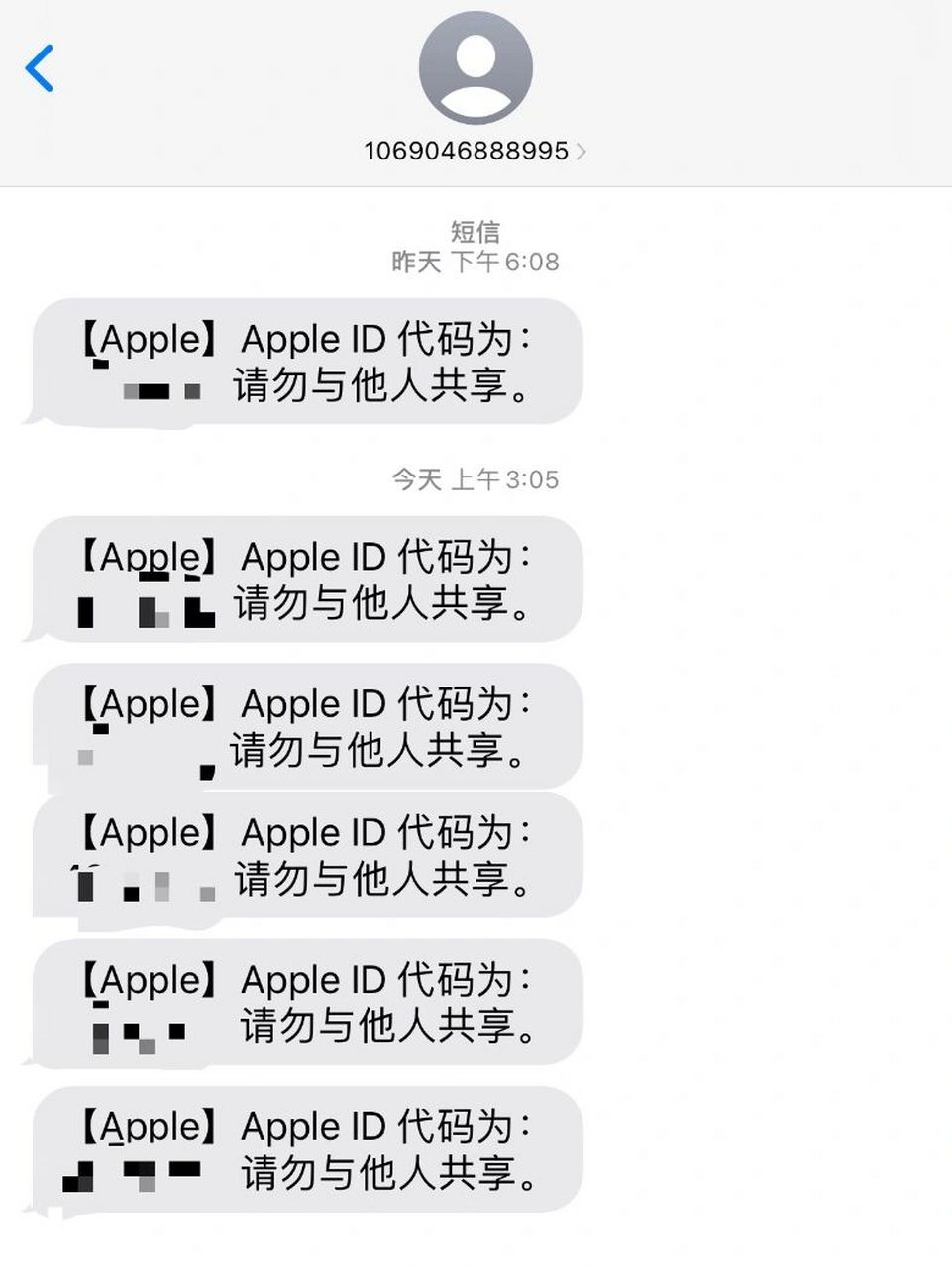 telegeram登陆收不到验证码-telegeram短信验证收不到发邮件