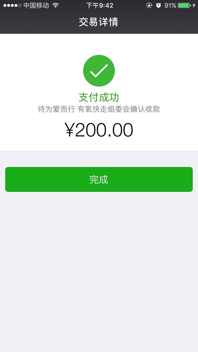 详细阅读:im钱包警方能查吗-imtoken官网钱包是真是假 im钱包警方能查吗-imtoken官网钱包是真是假