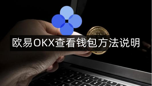 tp钱包官方-tp钱包官网版本下载