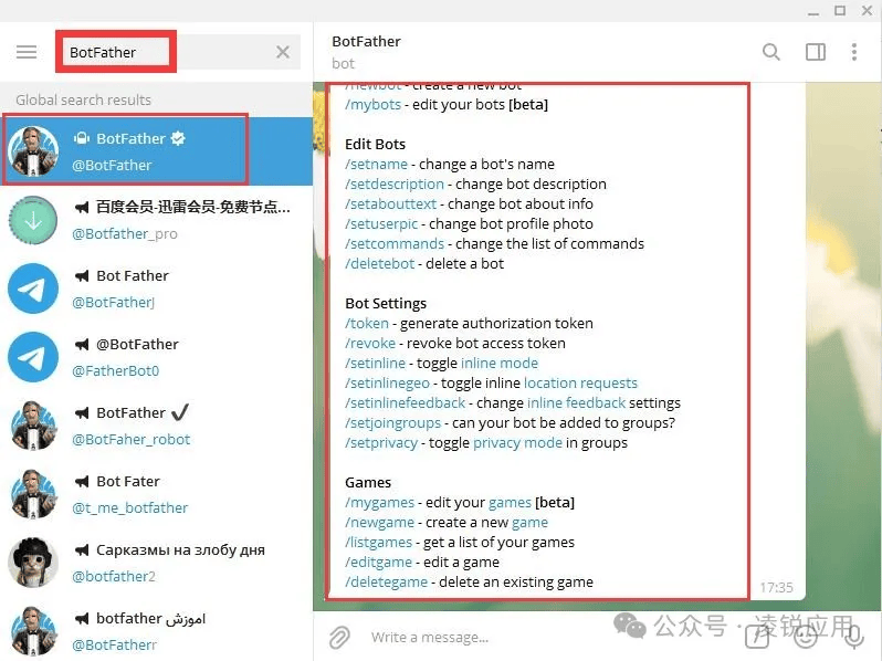 详细阅读:电报telegeram登陆-telegeram网页版登录 电报telegeram登陆-telegeram网页版登录