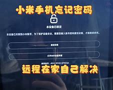 itoken转帐忘记密码-imtoken怎么修改支付密码