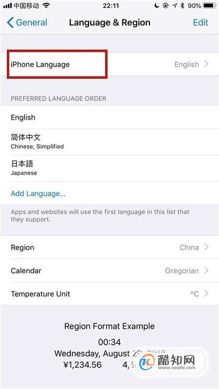 苹果手机telegreat中文设置链接的简单介绍