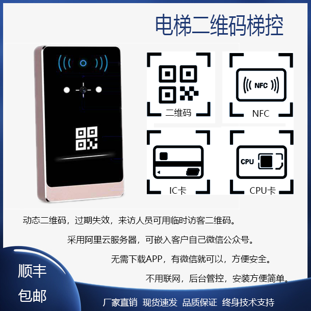 手机怎么自己搭梯子-手机怎么自己搭梯子上外网