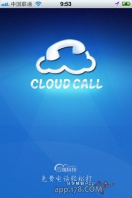 sky网络电话客服电话-sky网络电话客服号码是多少