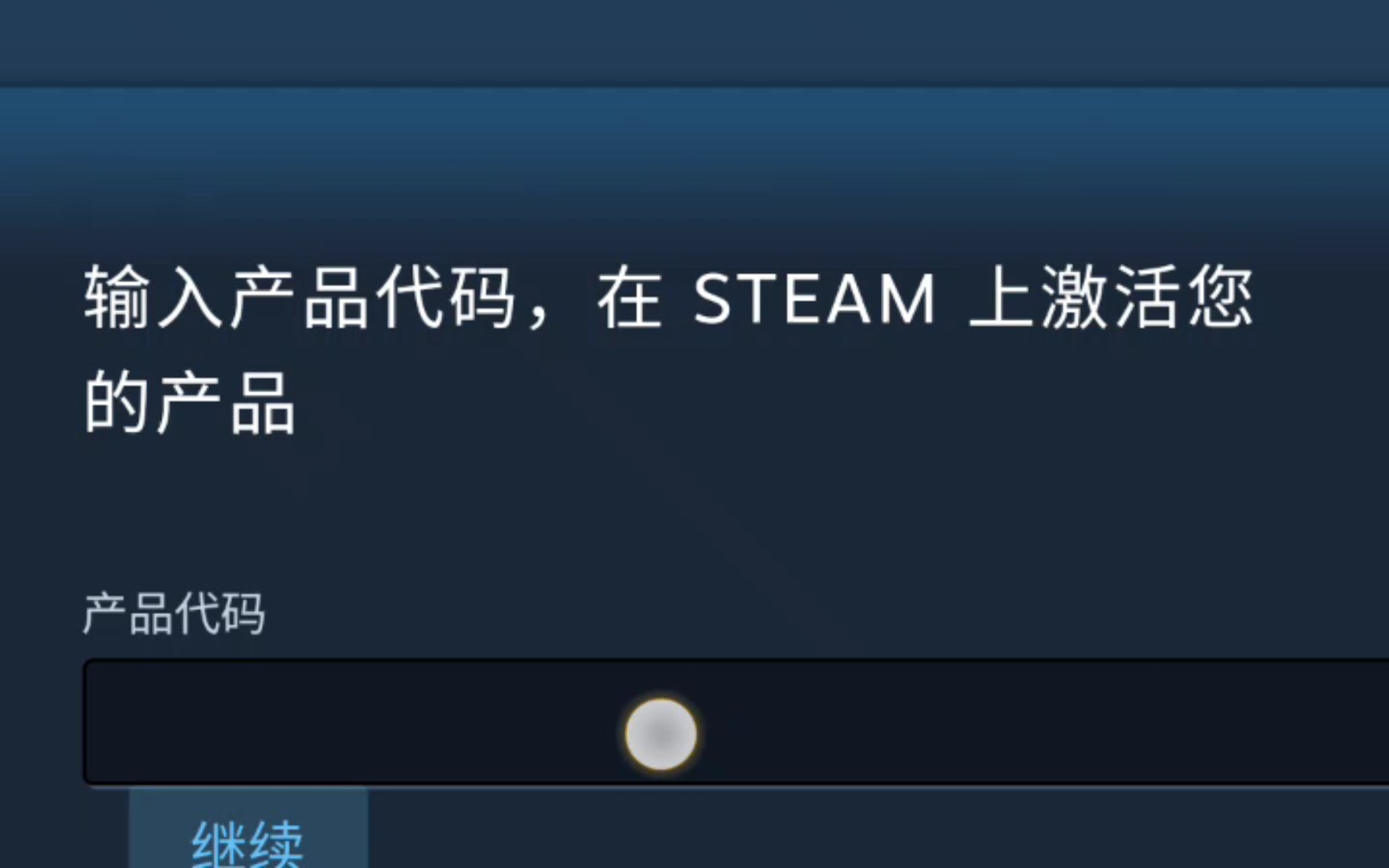 手机版steam怎么改中文视频-手机版steam怎么改中文视频的
