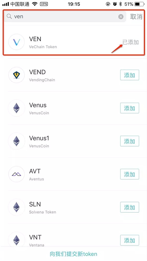 imtoken下载网址token-imtoken官网地址tokenim