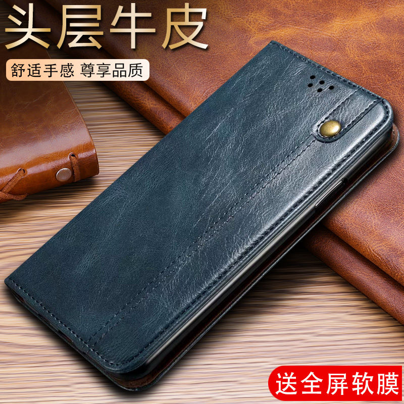 关于oppofindx钱包功能在哪里的信息