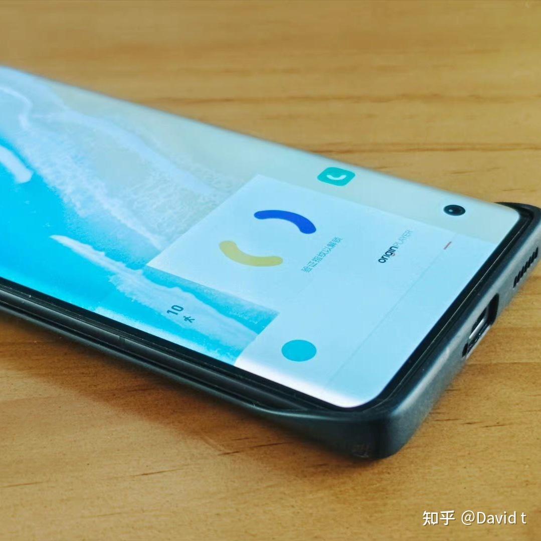 关于oppofindx钱包功能在哪里的信息