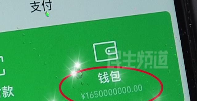 详细阅读:im钱包怎么提现-imtoken钱包如何变现 im钱包怎么提现-imtoken钱包如何变现