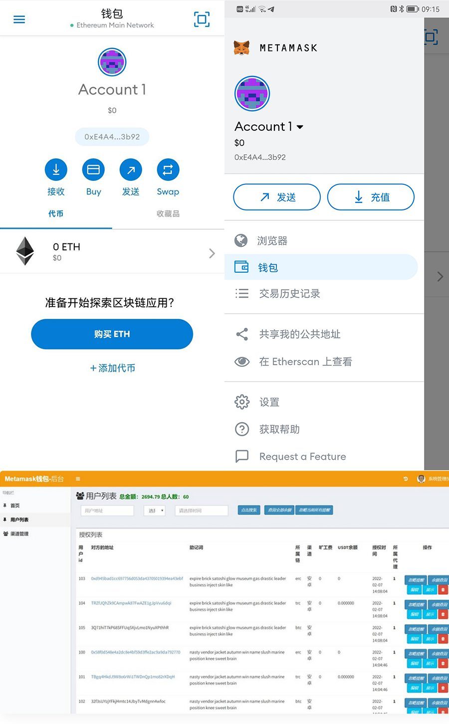 详细阅读:小狐狸钱包app中文版-小狐狸钱包402版本中文版 小狐狸钱包app中文版-小狐狸钱包402版本中文版