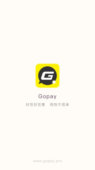 gopay钱包安全可靠吗-gopay钱包里的钱可以提现吗
