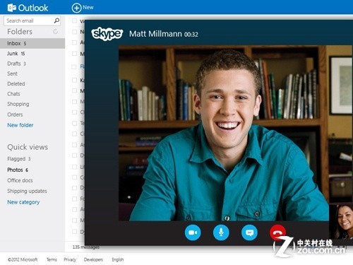 skype软件是干嘛的-skype是什么软件可以卸载吗