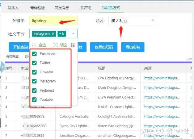 详细阅读:whatsapp无法发送短信验证-whatsapp无法发送短信验证码 whatsapp无法发送短信验证-whatsapp无法发送短信验证码