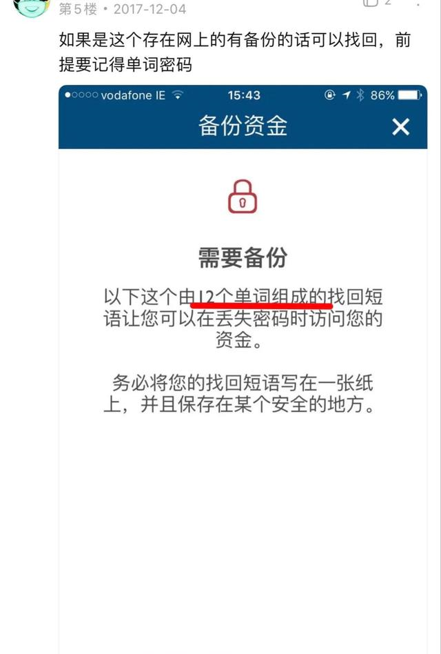 im钱包怎么取消授权-imtoken被授权了怎么解除