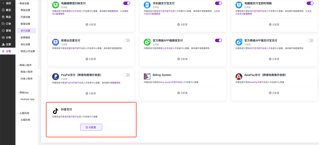 token官方正版官网入口的简单介绍