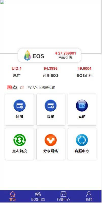 交易所怎么转币到钱包-交易所怎么转币到钱包里面