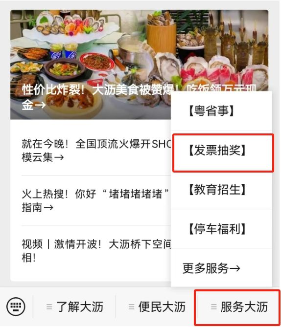 im钱包不能转账是什么原因-imtokentrx钱包怎么转账