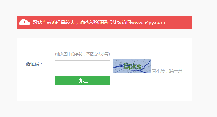 怎样可以知道自己的验证码-怎样知道自己的验证码和手机号