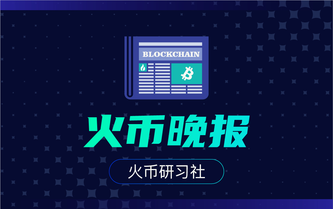 以太坊官方下载-以太坊app免费下载