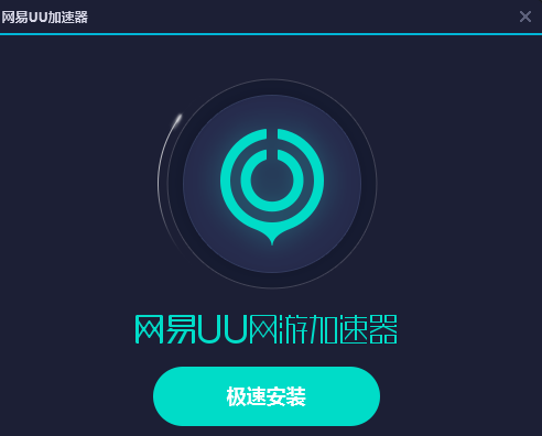 加速器每天免费半小时有用吗-加速器每天免费半小时有用吗苹果