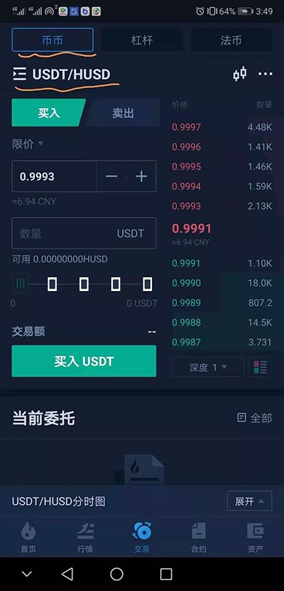从一个交易所转币到另一个交易所要多久-从一个交易所转币到另一个交易所要多久才能到账