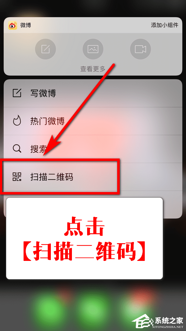telegram扫一扫加好友-telegraph扫一扫加好友