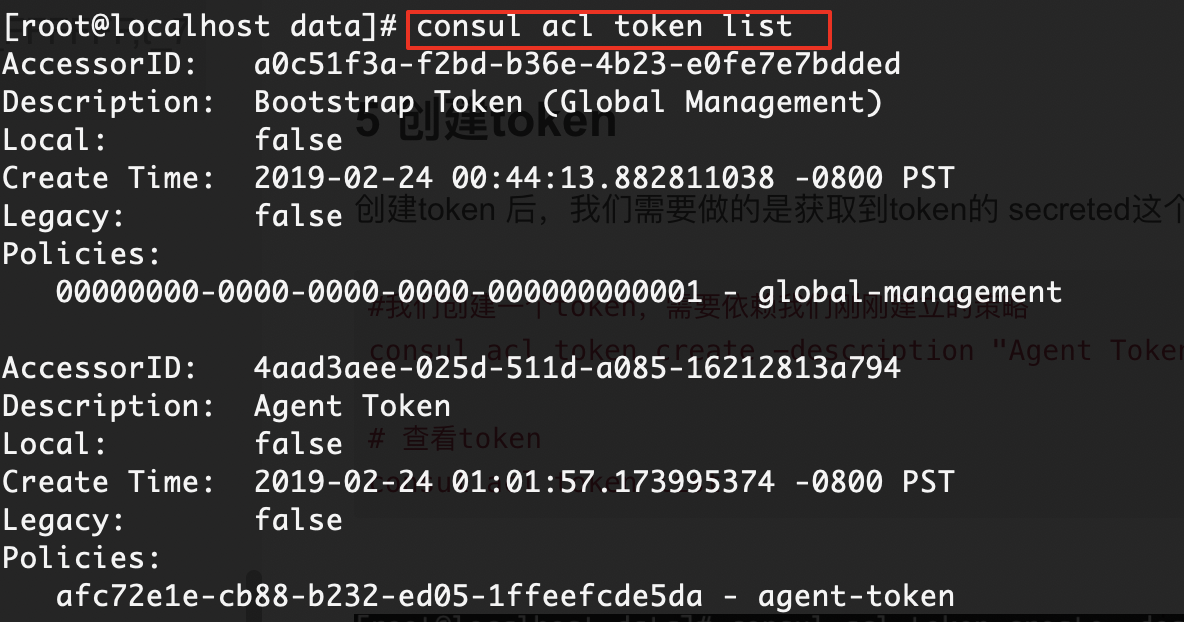 token下载-phigros获取token下载