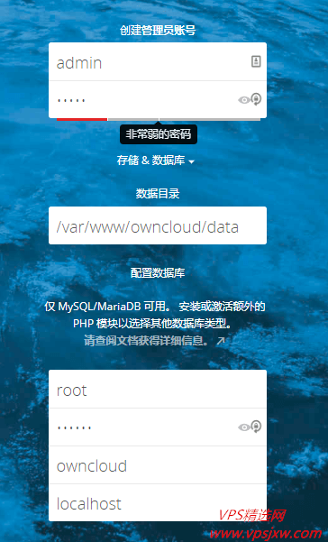 包含vps搭建梯子是否违法的词条