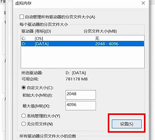 telegreat缓存文件位置电脑的简单介绍