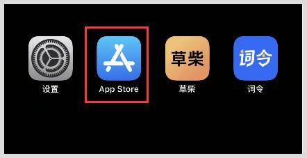 skype官网下载app-skype官网下载手机下载