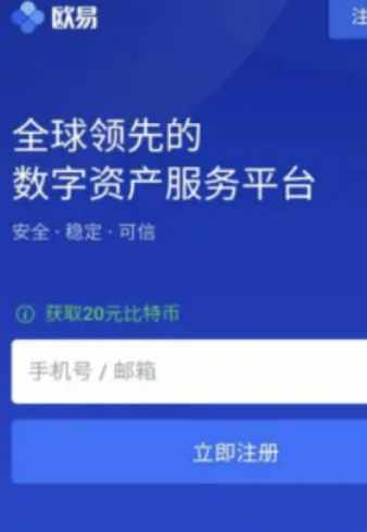 下载虚拟币钱包-下载虚拟币钱包有风险吗