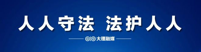详细阅读:交易所平台诈下载套路2023的简单介绍 交易所平台诈下载套路2023的简单介绍
