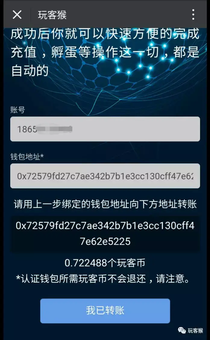 token.im钱包下载-tokenim钱包最新版