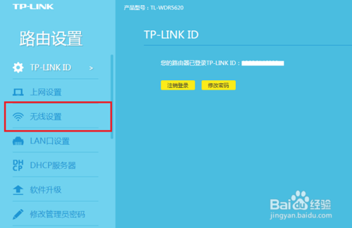 详细阅读:tp钱包怎么找回密码-tp钱包怎么找回交易密码 tp钱包怎么找回密码-tp钱包怎么找回交易密码