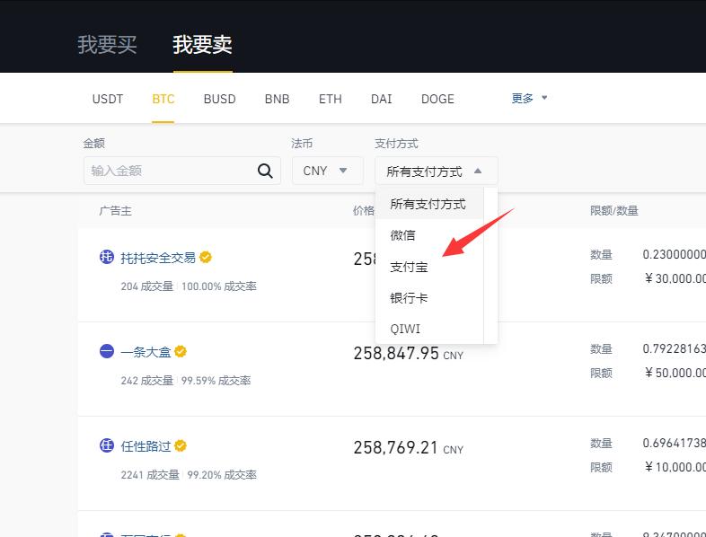 欧意冲币能马上提币么-欧意冲币能马上提币么吗